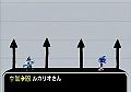 Pictochatspikes.jpg