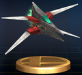 Wolfen - Brawl Trophy.png