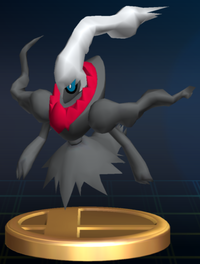 Darkrai - Brawl Trophy.png