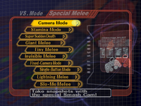 Special Melee Menu SSBM.png
