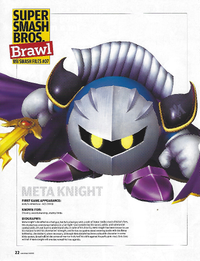SmashFilesMetaKnight7.png
