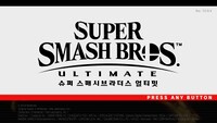SmashUltimateKoreanTitleScreen.jpg