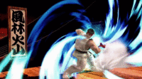Shinku Hadoken.gif