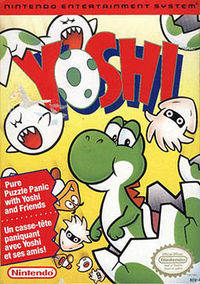 Yoshi NES Box.jpg