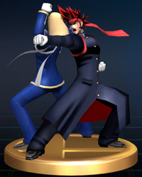 Ouendan - Brawl Trophy.png