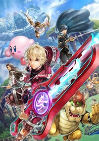 Shulk Poster.jpg