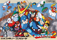 MegaMan2JapaneseBoxArt.png