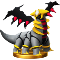 GiratinaTrophyWiiU.png