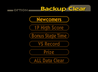 Erase Data SSB64.png