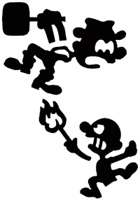 SSBU spirit Fire Attack.png