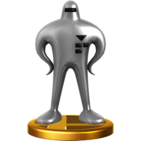 StarmanEBTrophyWiiU.png