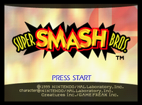 SSB64Title.png