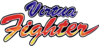 Virtua Fighter logo.png