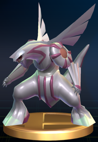 Palkia - Brawl Trophy.png