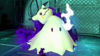 SSBUWebsiteMimikyu4.jpg