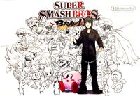 Ssbb nintendo mag poster.jpg