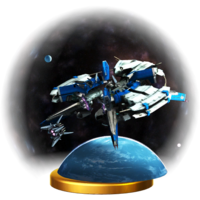 OrbitalGateTrophyWiiU.png