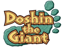 Doshin the Giant logo.png