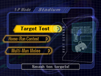 StadiumMenu-Melee.png