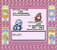 SquirtleWaterfallRBY.gif
