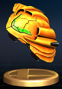 Gunship - Brawl Trophy.png