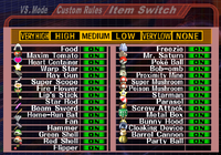 SSBM Item Switch.png