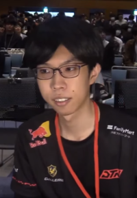 Tsubaki shizuoka.png