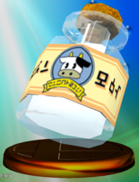 Lon Lon Milk Trophy.png