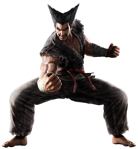 Heihachi TTT2.png