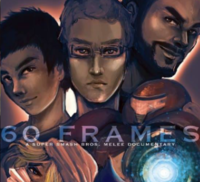 60frameslogo.png