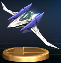 Arwing - Brawl Trophy.png