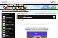 Spanish DOJO Green Hill Zone.png