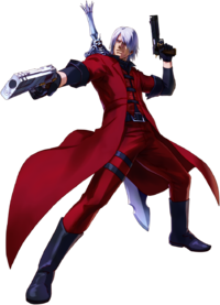 Dante DMC.png
