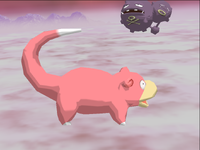 Poke Floats Slowpoke.png
