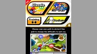 SSB4 Menu 3.jpg