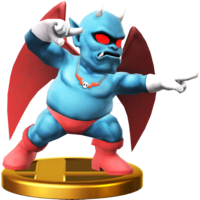DevilTrophyWiiU.png