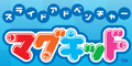 Category:Nintendo - SmashWiki, the Super Smash Bros. wiki