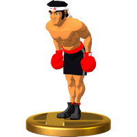 PistonHondoTrophyWiiU.png