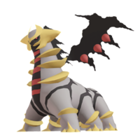 SSBUGiratina.png