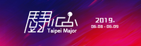 TaipeiMajor2019.png