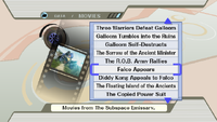 SSBB Subspace Movies.png