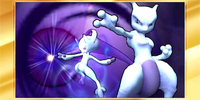 SSB4-3DS Congratulations Classic Mewtwo.png