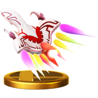 DragoonTrophyWiiU.png