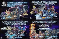 Guam Ultimate PR v4.jpg