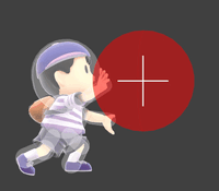 NessPummelSSBU.gif