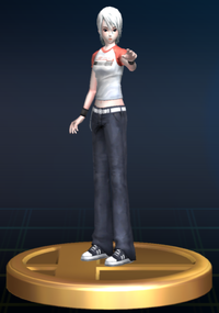 Ashley Robbins - Brawl Trophy.png