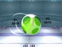YoshiSSBBSS(ground).png