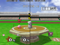 Ssbm homeruncomparison.png