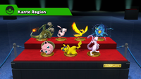 Trophy Box Kanto Region.png