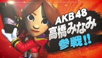 SSB4 - AKB48 Intro 03.jpg